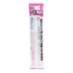 サクラクレパス FY-P#50 【5個入】 クーピー単色フック しろ FYP#50