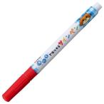 サクラクレパス MK-S#19 【1個入】 洗たくでおとせるサインペン MKS#19