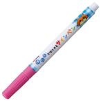 サクラクレパス MK-S#20 【1個入】 洗たくでおとせるサインペン MKS#20
