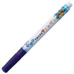 サクラクレパス MK-S#24 【1個入】 洗たくでおとせるサインペン MKS#24
