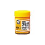  Sakura kre Pas PW30ML#4 Poster Сolor 30ml гора дуть цвет 