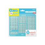¥Ê¥«¥Ð¥ä¥· MUP-929LB ¥í¡¼¥Þ»ú¥Þ¥¦¥¹¥Ñ¥Ã¥Émini¡¿¥é¥¤¥È¥Ö¥ë¡¼ MUP929LB