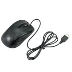 a- Tec ArTec 088705 USB кнопка мышь 