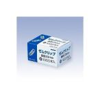 日本クリノス Gクリ-3-10 ゼムクリッ