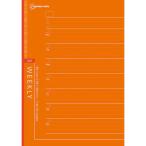 レイメイ藤井 NT206 【5個入】 システムノートフリーウィークリレフトB6