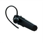  Kashimura BL-107 старт mina& защита от влаги BT микрофон для наушников BL107