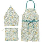rep4534863500705 500705 Lisa Kids фартук 3P комплект GR 1330