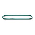 あすつく対応 【個人宅配送不可】