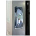 【個人宅配送不可】コミー F9BN 直送 代引不可 FFミラーかご用