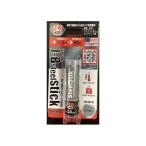 7041 JBウェルド スチールスティック