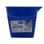  портативный * Crown HC-PC500 портативный краска cup 500ml HCPC500