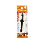 大西工業 034-087 6角軸ストッパー付しいたけ錐 No．34 サイズ：8．7mm 034087