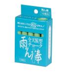 馬印 C806 雨ん棒チョーク 1箱 10本 緑 直径 Φmm 12