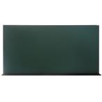 【個人宅配送不可】【個数：1個】馬印 W36G 直送 代引不可 木製黒板 壁掛 板面寸法 mm W1800×H900