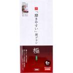 その他DIY、業務、産業用品