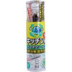4560437941834 ウッディラボ バイオサイクル キッチン用 濃密泡タイプ 柑橘系の香り 220mL【キャンセル不可】