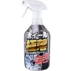 4589779740646 マックスクリーナー ホイール極落クリスタルクリーナー 500mL【キャンセル不可】