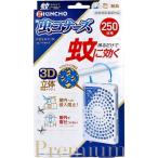その他DIY、業務、産業用品