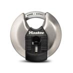 MASTER LOCK 0071649281433 M40JAD Magnum иен запись type юг столица таблеток профессиональный 70mm