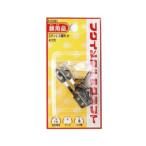 福井金属工芸 4947189801874 F−0187 ステンレス板吊大 2個