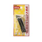 福井金属工芸 4947189802048 F−0204 ティースハンガー 2個
