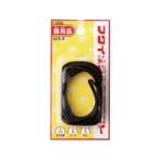 福井金属工芸 4947189802659 F−0265 丸ひものみセット 2mm 2m 1セット