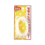 福井金属工芸 4947189802666 F−0266 丸ひものみセット 2mm 2m 1セット