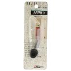 アイワ金属 AP-190B AR戸当り 黒 11mm AP190B