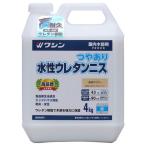 あさってつく対応 直送 代引不可・他メーカー同梱不可 和信ペイント 4965405162417 ＃941851 水性ウレタンニス 透明クリヤー 4kg