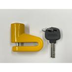 山城 YAMASHIRO 4547544063284 YK−037 コンパクトディスクロック YELLOW
