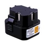 マックス MAX JP-H606 充電池 JPH606