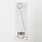サンハヤト HSK-300-ROD HSK 用チップ掃除針金 HSK300ROD
