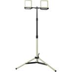ＩＲＩＳ LWTL-10000ST ５３７９７７ ＰＲＯＬＥＤＳ スタンドライト １００００ｌｍ ＬＷＴＬー１００００ＳＴ LWTL10000ST