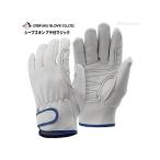 直送 代引不可・他メーカー同梱不可 おたふく手袋 4970687001835 K−434 LL シープスキン アテ付マジック