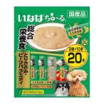 その他ペット用品、生き物