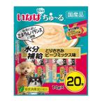 その他ペット用品、生き物
