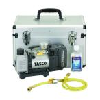 TASCO タスコ TA150ZP-S 省電力型充電式