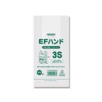 シモジマ 006645920 EFハンド　3S　ナチュラル 006645920 100入
