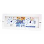 エンペックス気象計 BW-5280 空と