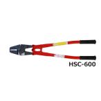 在庫 アーム産業 HSC-600 アームスエジャーカッター付600mm HSC600 102-0838 ARM アームスエージャー 切断 圧着 切る
