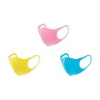 アラクス 157408 ピッタ マスク キッズ スイート 3色3枚入
