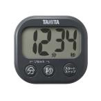 タニタ（TANITA） TD-429 GY 抗菌でか見えタイマー GY TD429GY