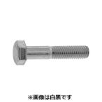 【個人宅配送不可】ＳＵＮＣＯ 4525824828624 【21個入】直送 代引不可 六角ボルト 半ネジ 10X280