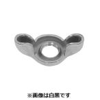 【個人宅配送不可】【個数：600個】ＳＵＮＣＯ 4547733257173 【600個入】 直送 代引不可 三価ブラック プレス蝶ナット 低形 M3 D＝19