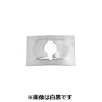 【個人宅配送不可】ＳＵＮＣＯ 4547733925270 【1000個入】直送 代引不可 三価ホワイト ネジスピ−ドN F オチ FSN−6001
