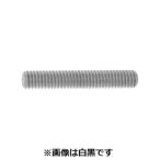 【個人宅配送不可】【個数：250個】ＳＵＮＣＯ 4547809355505 【250個入】 直送 代引不可 ニッケル ECO−BS寸切 6 X 35