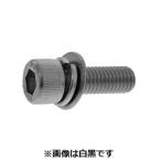 【個人宅配送不可】ＳＵＮＣＯ 4547809576771 【400個入】直送 代引不可 10．9CAP I＝3 日本鋲螺 6 X 15