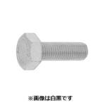 【個人宅配送不可】ＳＵＮＣＯ 4548325655308 【40個入】 直送 代引不可 三価ホワイト 10．9 六角ボルト 半ねじ 細目P1．25 10X85X26