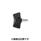 【個人宅配送不可】【個数：200個】ＳＵＮＣＯ 4549388082865 【200個入】 直送 代引不可 三価ホワイト ナイロン蝶ボルト 黒 NO．2 6X15