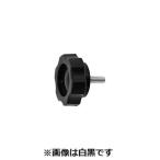 【個人宅配送不可】ＳＵＮＣＯ 4549388868247 【100個入】直送 代引不可 三価ホワイト グリップボルト G1 5 X 15
